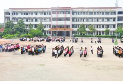 臨清市老趙莊鎮(zhèn)中學(xué)