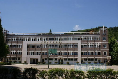 龍泉市民族中學(xué)