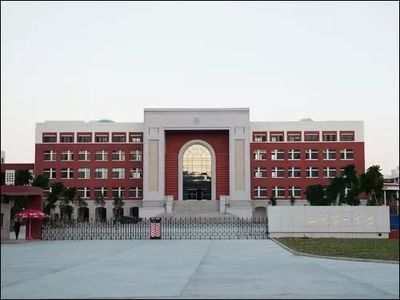 2018全國百強中學(xué)出爐!福建5所高中霸氣上榜!有你母校嗎?