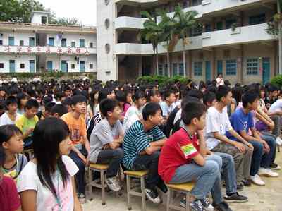 新興縣天堂鎮(zhèn)初級中學(xué)上