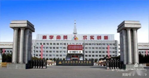 懷仁市云東中學(xué) 極具感染力 吸引力的 精品課 ,現(xiàn)場觀摩教師達800多人次 圖文