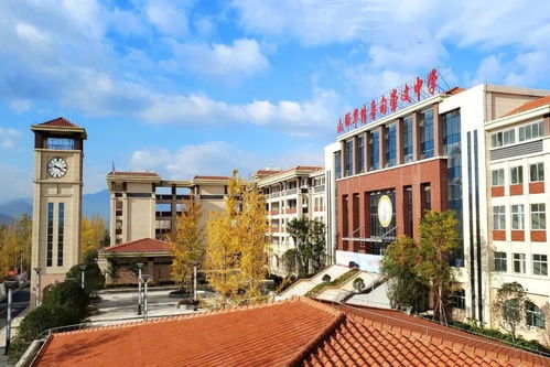 山東師范大學(xué)安寧華清中學(xué)高一年級(jí) 集團(tuán)精品班 招生計(jì)劃