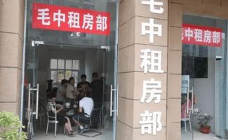 亞洲最大 高考工廠 毛坦廠中學(xué),今天萬(wàn)人送考