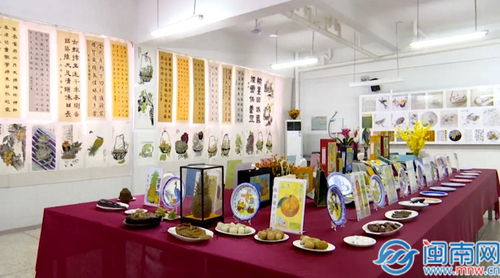 云霄縣中小學(xué)師生地標(biāo)產(chǎn)品書法 美術(shù)作品展開幕