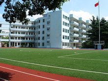 上海市延河中學(xué)