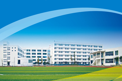 四川省江油市職業(yè)中學(xué)校