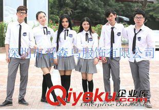 校服 廠家供應(yīng)深圳中學(xué)生校服、韓版中小學(xué)校服西鄉(xiāng)、羅湖校服定做廠家圖片|校服 廠家供應(yīng)深圳中學(xué)生校服、韓版中小學(xué)校服西鄉(xiāng)、羅湖校服定做廠家產(chǎn)品圖片由深圳市愛(ài)森鳥服飾公司生產(chǎn)提供-