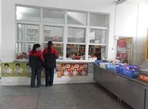 下月起潁上中小學(xué)將不再設(shè)立小賣部與超市