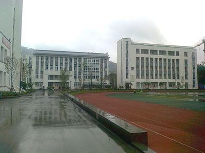 四川省青川中學(xué) 培育未來的教育搖籃