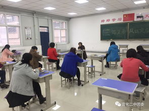 加強(qiáng)集體備課，共鑄精品課堂——宣化二中初中語文教學(xué)研討會(huì)紀(jì)實(shí)