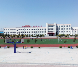 新民市第二高級(jí)中學(xué) 培育英才的搖籃
