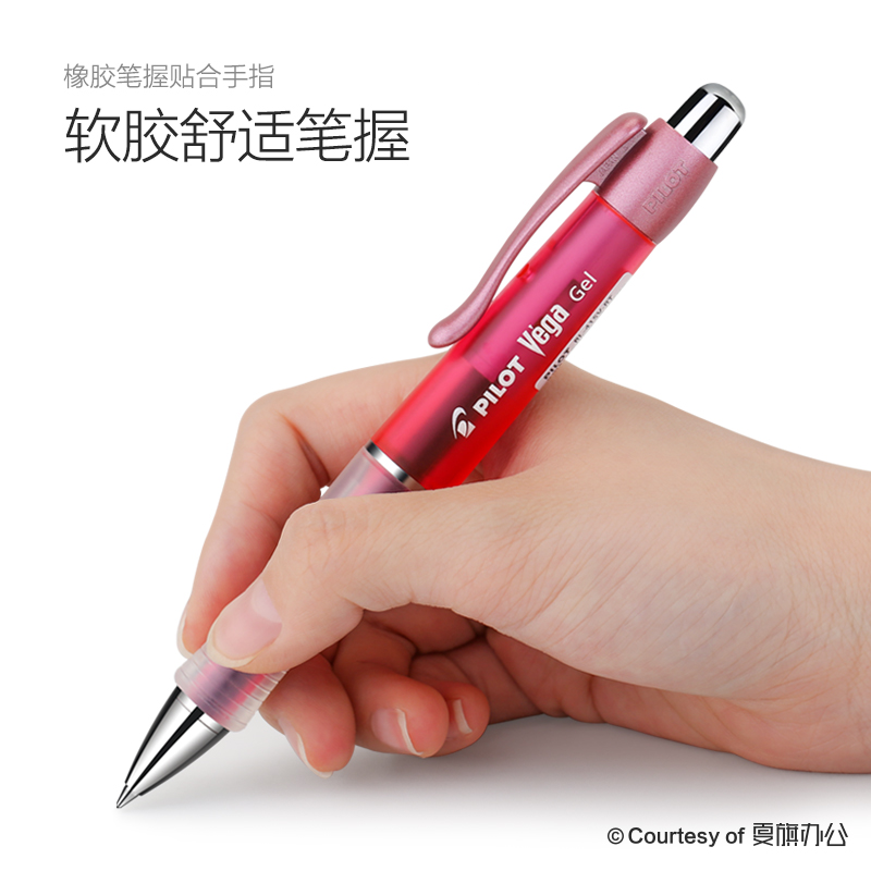 日本Pilot百樂(lè)BL-415V中性筆 中學(xué)生的高效書(shū)寫(xiě)利器