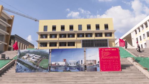 姜堰某中學(xué)最新進(jìn)展 教育改革成效顯著，校園環(huán)境全面提升