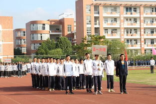 城峰中學(xué)第二十屆校園田徑運(yùn)動(dòng)會(huì)盛大開幕