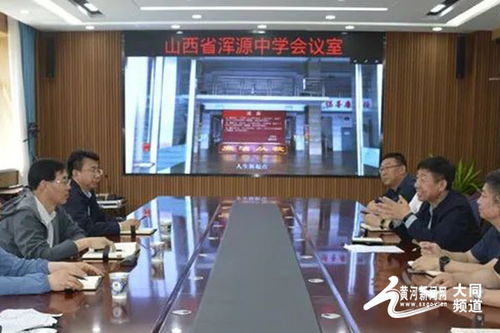 渾源中學 多措并舉落實食品安全工作，筑牢校園安全防線