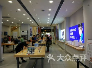 探尋解放路東四路40號 西安市第四十三中學周邊的數碼產品天地